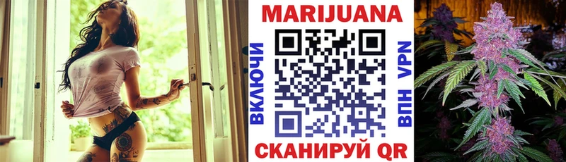 Наркотические вещества Анжеро-Судженск A-PVP  Кокаин  ГАШ  Псилоцибиновые грибы  Канабис 