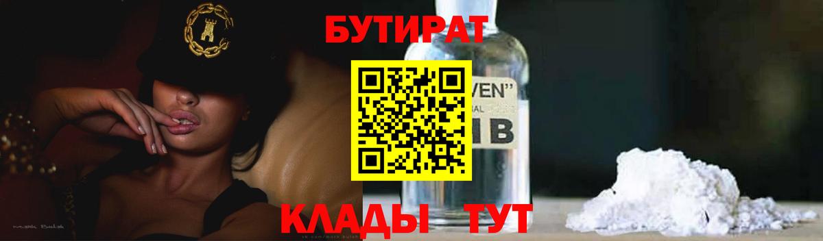 Лсд 25  COCAIN  МЕФ кристаллы  Анжеро-Судженск  Каннабис  Каннабис  МЕФ  Вход с VPN 
