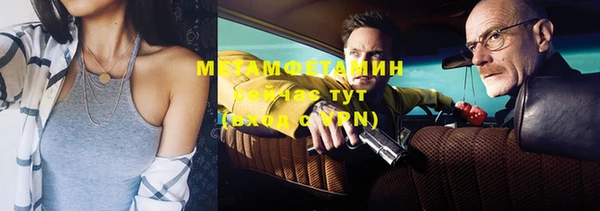 не бодяженный Пролетарск