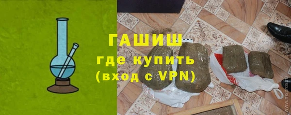 не бодяженный Пролетарск