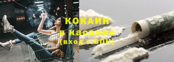 не бодяженный Пролетарск