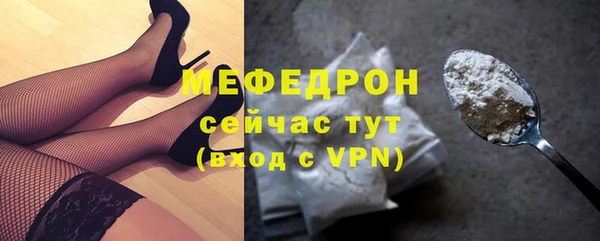 не бодяженный Пролетарск