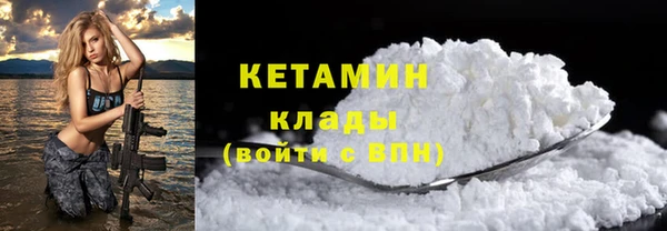 не бодяженный Пролетарск