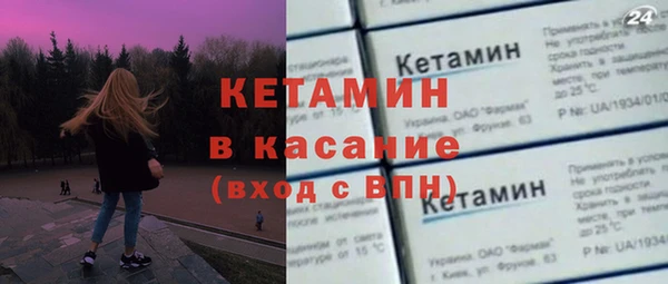 не бодяженный Пролетарск