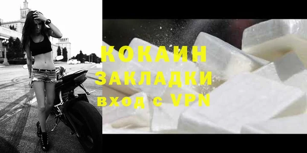 твердый Гусь-Хрустальный