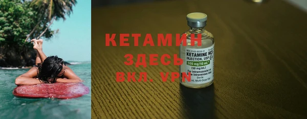 не бодяженный Пролетарск