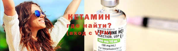 не бодяженный Пролетарск