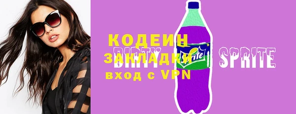 mix Гусев