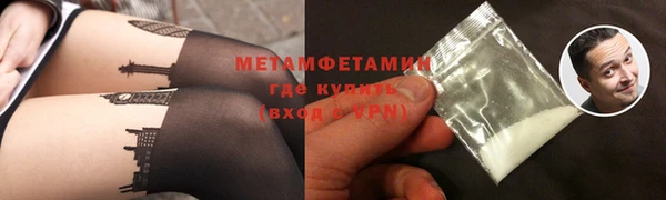 не бодяженный Пролетарск