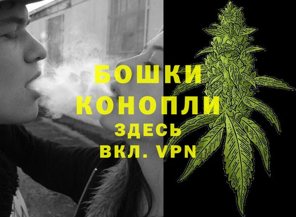 2c-b Ростов