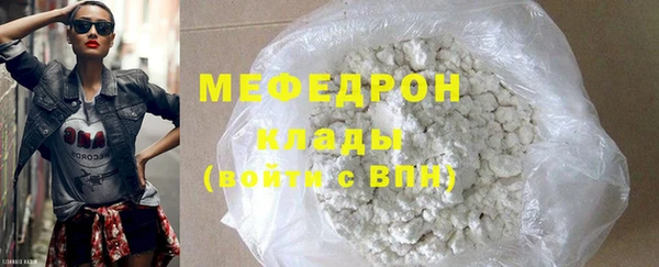 не бодяженный Пролетарск