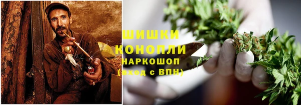 мескалин Приозерск