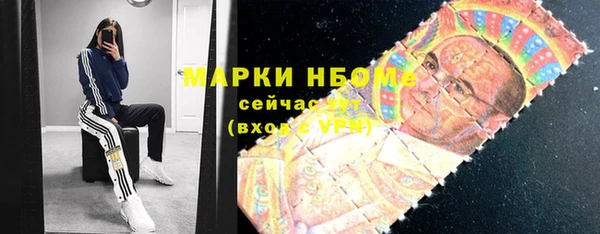 не бодяженный Пролетарск