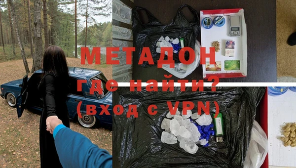не бодяженный Пролетарск