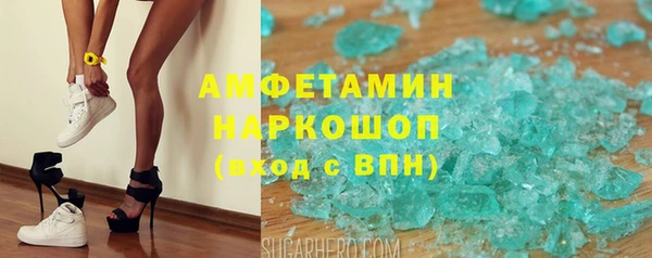 не бодяженный Пролетарск