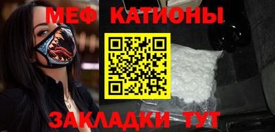 синтетический гашиш Азнакаево