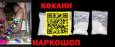 синтетический гашиш Азнакаево