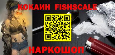 сатива Абинск