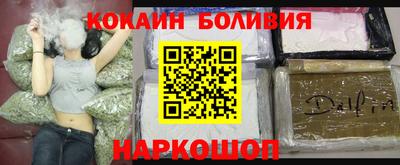 синтетический гашиш Азнакаево