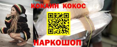 метадон Азнакаево