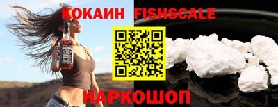 мефедрон Абакан