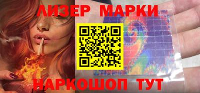 метадон Азнакаево