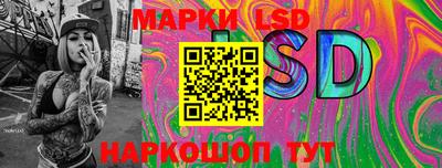 мефедрон Абакан