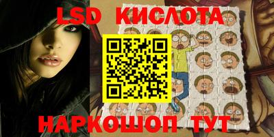 мефедрон Абакан