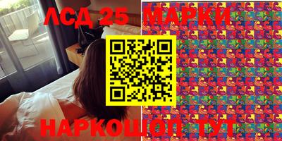 метадон Азнакаево