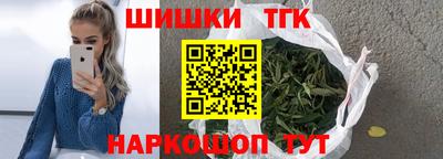 мефедрон Абакан