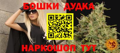 мефедрон Абакан