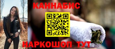 мефедрон Абакан