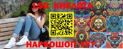 метадон Азнакаево