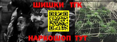 метадон Азнакаево