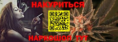 мефедрон Абакан