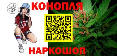 мефедрон Абакан
