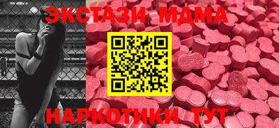 метадон Азнакаево