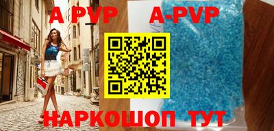 метадон Азнакаево