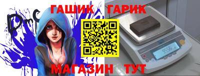 метадон Азнакаево