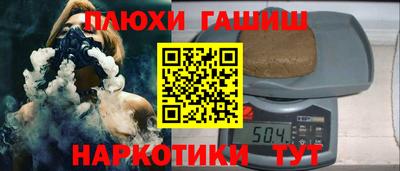 метадон Азнакаево