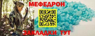 метадон Азнакаево