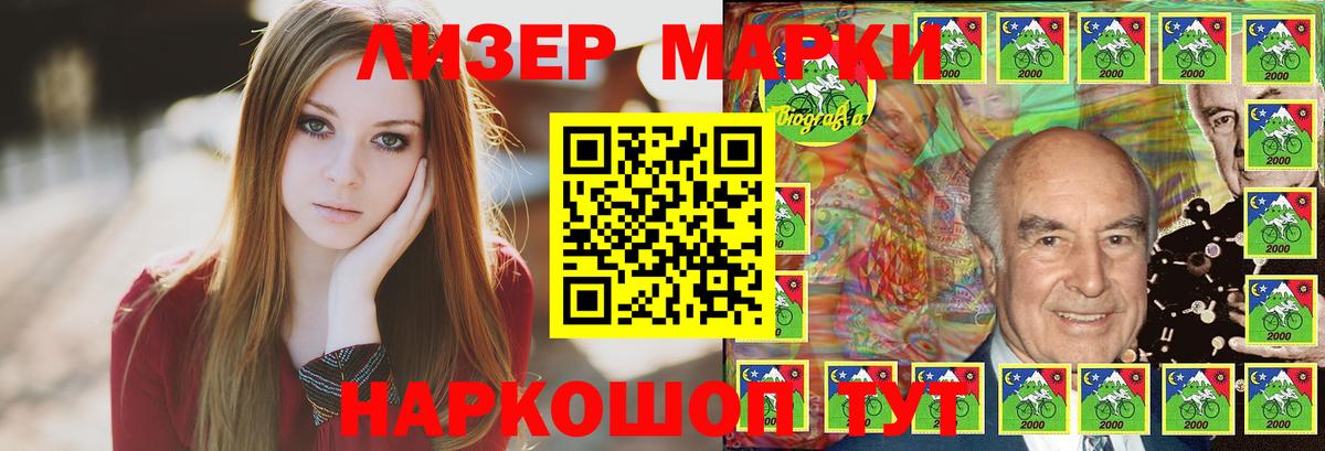 ЛСД экстази кислота  Анжеро-Судженск  Лсд 25 экстази  Лсд 25 экстази ecstasy 