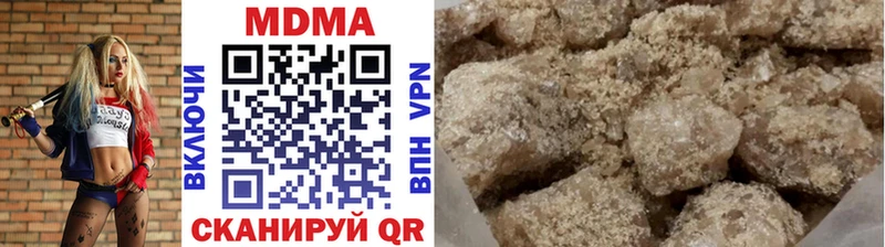 продажа наркотиков  мориарти какой сайт  MDMA crystal  Анжеро-Судженск 