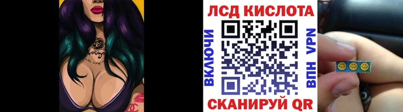 где купить наркоту  Анжеро-Судженск  Марки 25I-NBOMe 1,8мг 